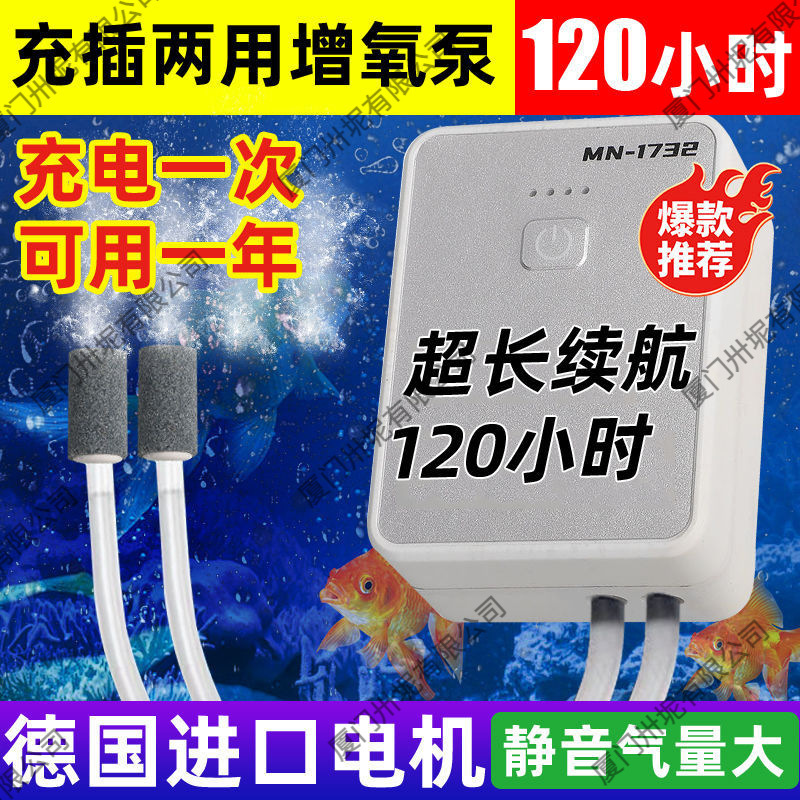 핫 세일: [심층 산소 폭발 + 품질 검사 인증] 330W 2홀 [29500mA 초대용량]