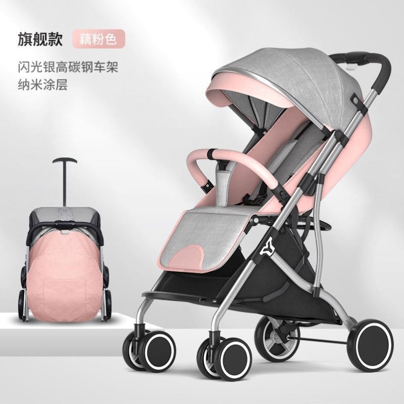 Polvo de Lotus Lotus (Una mano con un botón para recoger el coche)