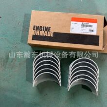 �����C SD23 �B�U�� 214950