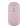 Apple, huawei, mouse, tablet colorful mute laptop, bluetooth