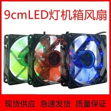 ȫ9cmL͸LED{/t/G/o49025/9225XCCPUL