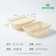 Nt-xf-500ml [0.48 yuan/set] [300 sets/box] [free shipping]