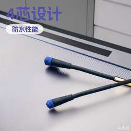 M15防水连接线4芯航空插头IP67电动车LED工业连接器批发