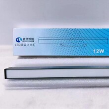 �����������܉������d�o�����͏d�����A��܉��Ƕ��ʽ������b