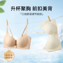3509ԭ���ص��۵�Һǰ�۾�£����Ů�޺�������������̶���������