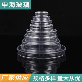 干燥器;培养皿;烧杯、烧瓶