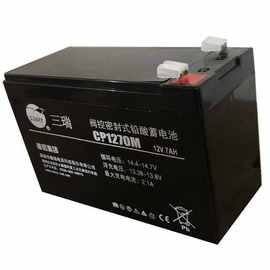 三瑞蓄电池6FM40-X 12V40AH光伏储能电池传媒用电源