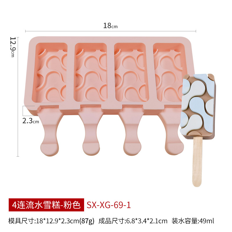 Sanxin molde de helado de agua de 4 piezas con tapa DIY hogar hecho en casa Popsicle bandeja de hielo máquina de hielo herramienta abrasiva de silicona