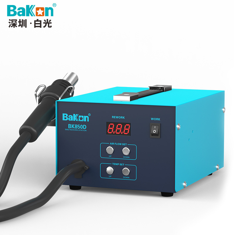 BAKON/深圳白光BAKON/深圳白光 热风枪拆焊台 BK850D 550W大功率