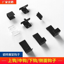 �մ�չ��800�_�װ�ɴu���h600�������a�ɴuչ������������h��