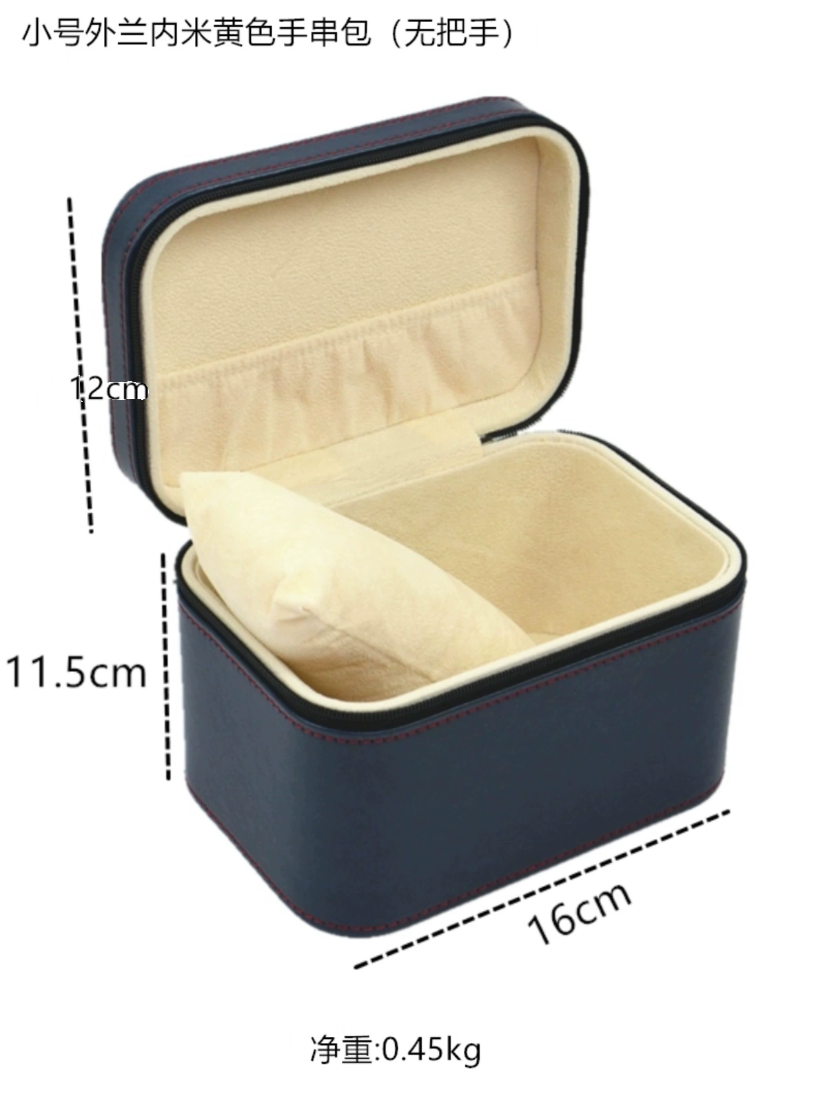 Emerald bracelet walnut, watch, storage system with zipper, stand, gift box, gold and silver