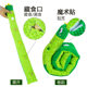 New Pet Plush Sound Cross-Border Dog Toy Dinosaur Hides Food and Leaks Food to Sniff and Grind Teeth to Relieve Boredom in Stock