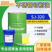 �S��SJ320���|�������͸ߜ،����͝����ͷ����ԏ���s�K������