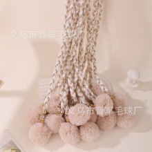 手工编织麻花长绳毛线毛球流苏吊球diy复古服装窗帘绑绳配饰批发