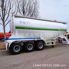 粉煤颗粒运输罐车 面粉饲料运输罐式车 尿素罐 槽罐车 散装水泥罐