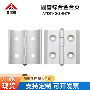 �A���X�Ͻ��퓹��I�A���²ę����T������q朻������q����l