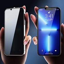 适用苹果15钢化膜高清iPhone14pro防窥膜13promax手机全屏防爆膜