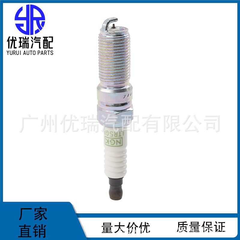 LTR5GP 5019 platinum spark plug for Mai Rui Bao Buick Regal LaCrosse GL8 Mazda 6 Ma 3NGK