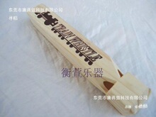 ����ľ�|����ľ�ƿ��ڵ��ӻ�܇��ͯ��܇Ԕ��