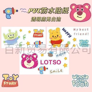 Toy Story Cartoon Pooh Bear Tablet iPad Computer Water Cup Storage Box Decorative Sticker Waterproof Sticker