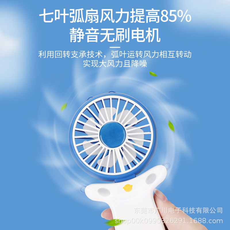 主图9