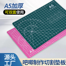 A5�p������и�|�����汣�o�|���е�̰����~�ü�����С���и��