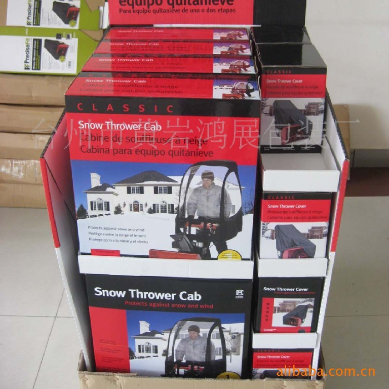 厂家供应彩箱纸箱彩盒纸盒白色纸箱牛皮纸箱礼品包装盒各类规格