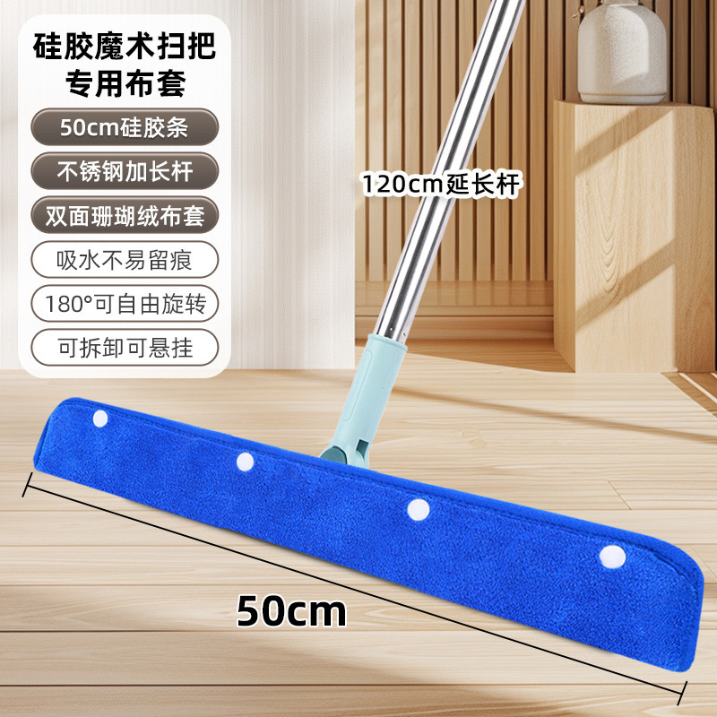 lavabos de limpieza de agua, limpiadores de agua