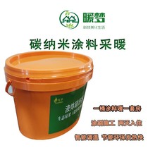 ʯīϩlTϣ̼wSůůSңʯī늟