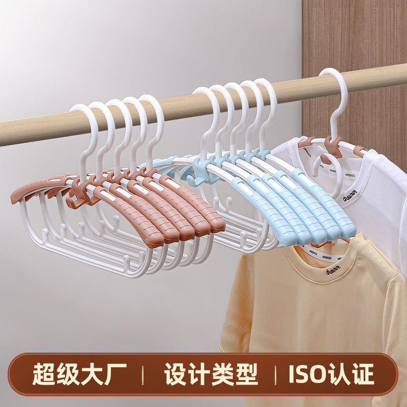 Non-Slip, Traceless, Extendable Clothes Hanger for Children and Babies, Small Hanger for Kids, Extendable Household Hanger, Magic Hanger