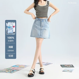 女式牛仔裤;半身裙;女士短裤