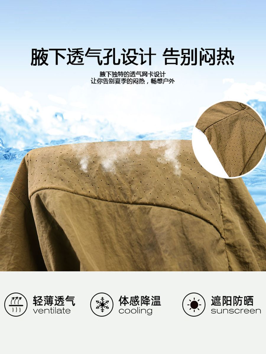 Verano suelto ciclismo pesca ropa de protección solar chaqueta protección UV seda de hielo ropa de protección solar para hombres personalización especial para exteriores
