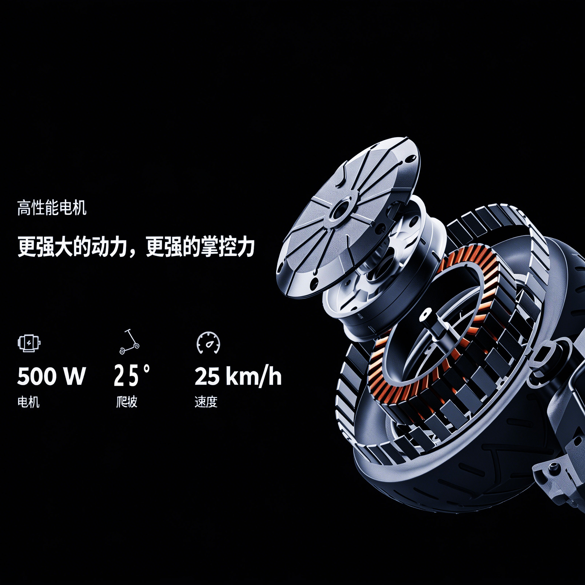 The New D01 Foldable Battery with Removable Lithium Battery and Long Battery Life Is a Suitable Electric Scooter for Commuting, Traveling, and Off-Road Use