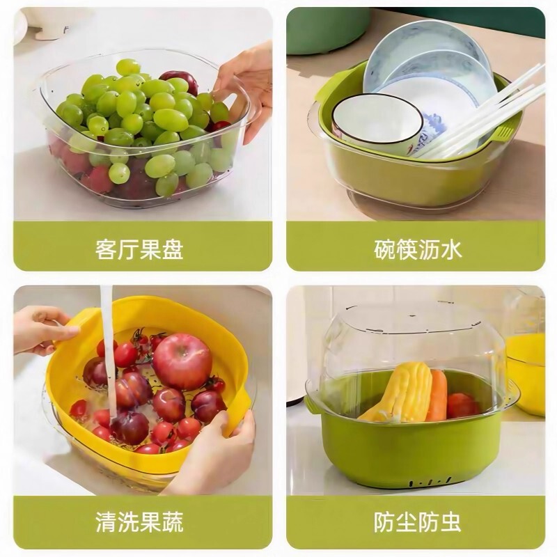 双层 加厚PET沥水篮家用耐摔果蔬洗菜篮双耳提手塑料洗菜盆工厂批|undefined