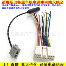 �m��˹����06��ɭ���˸蘷�����D��ҎCD�C���^β��FM�쾀����14P