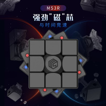 cʢƷMS3RAɫħMS3X-1pλħ