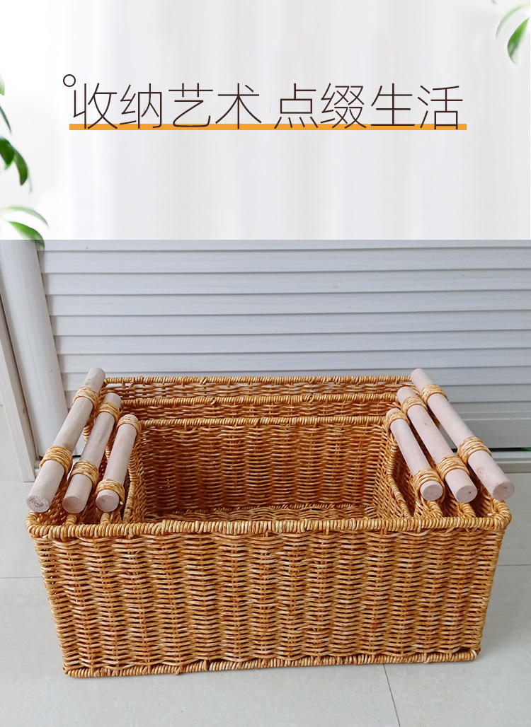 套三带木把手收纳篮_01.jpg