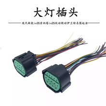 mìF¿ix35{ix25ʄmD^