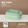 316 Light green