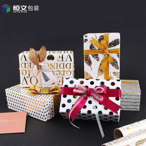 Daily hot stamping polka dot striped wrapping paper Christmas Valentine's Day birthday gift wrapping paper set wholesale