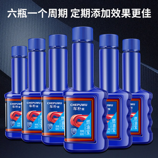 ֧���OӋ���b��܇ͨ��60ml120mlȼ�͌����l���l��܇���ӄ����e̼