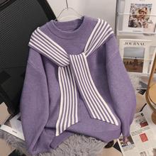 女士毛衣女装秋装秋冬外穿内搭2025年新款打底针织衫上衣爆款高级