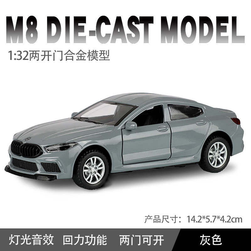 Modelo de coche de aleación de Jianyuan 1:32 Baoma M8 retroceso con sonido y luz coche de policía juguete coche musical decoración al por mayor