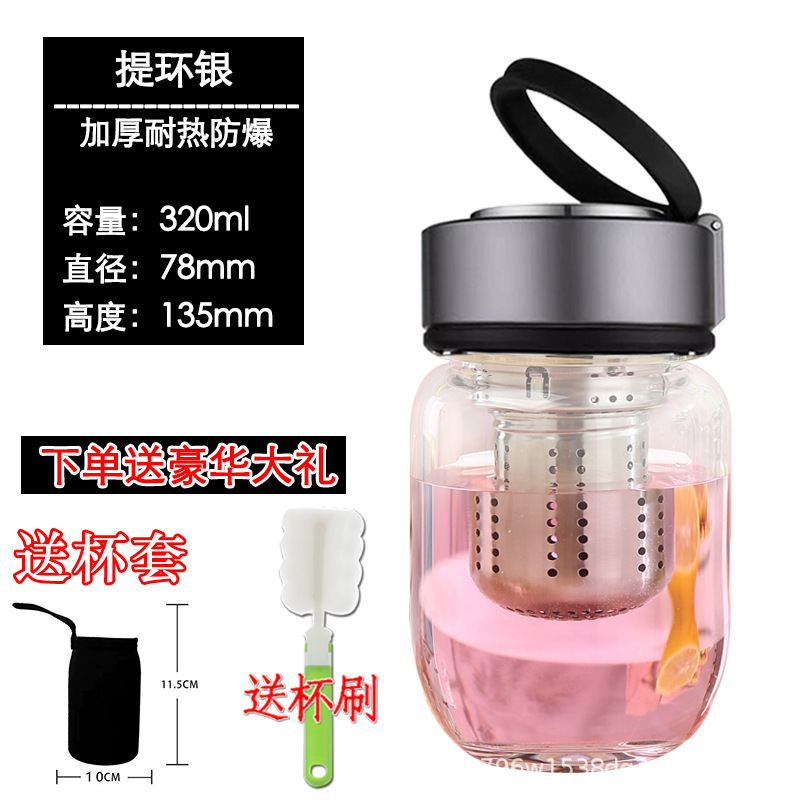 리프팅 링 실버 아크 메쉬 320