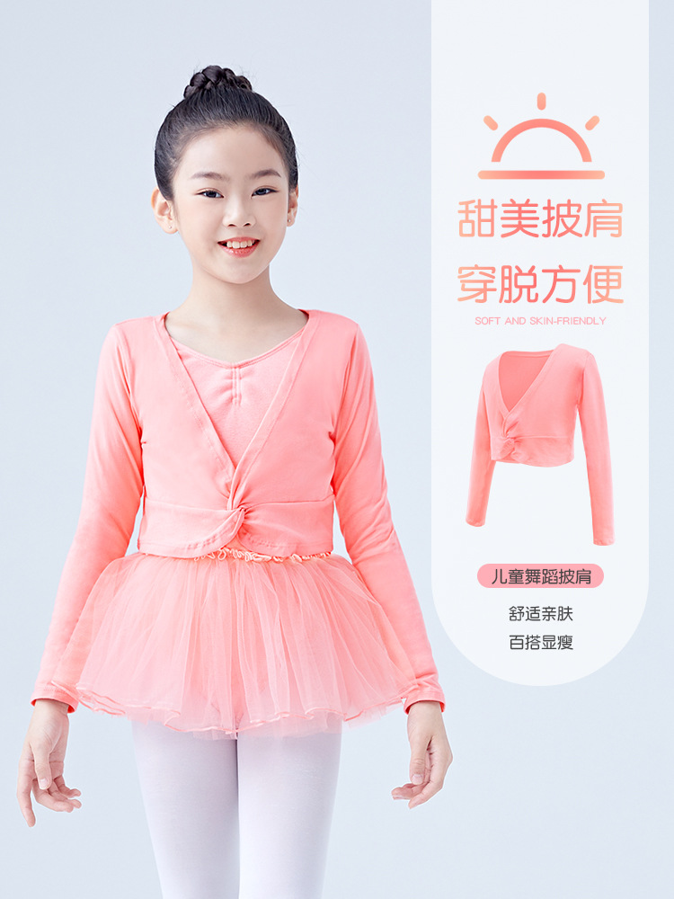 Ropa de Danza para Niñas, Chal, Top de Manga Larga, Chaqueta Ligera para Niñas, Ropa de Práctica de Danza, Ropa para Actuaciones
