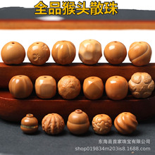 ȫƷ���^ƨ�����~�����Ǻ��J���Ć��wɢ��DIY��������Ʒ�����