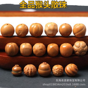 ȫƷ���^ƨ�����~�����Ǻ��J���Ć��wɢ��DIY��������Ʒ�����