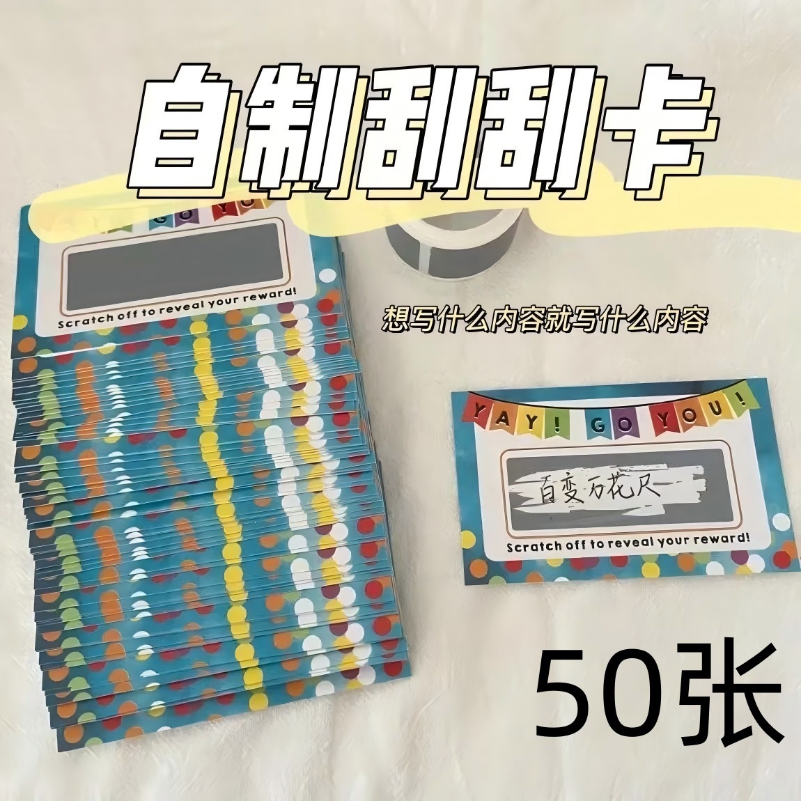 1863846580365651973