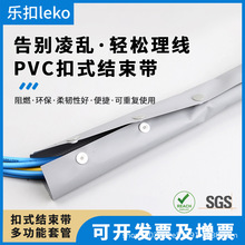 ��ʽ�Y����PCϵ�Эh����ȼPVC�����׹�늾���|���o�׹���������