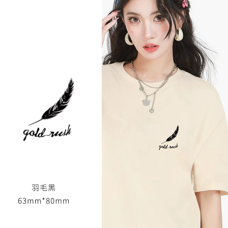 T-shirt for beloved, sticker, small patch, new collection
